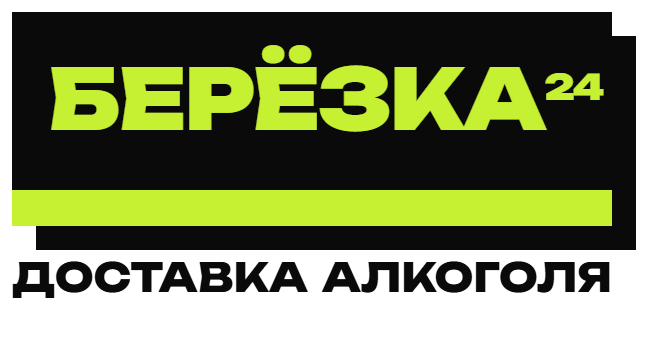 Доставка алкоголя Мурманск